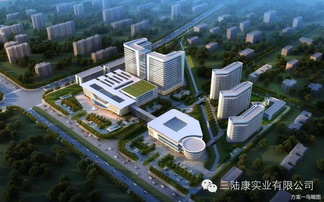 【集團】三陸康斥資十億進軍醫(yī)療養(yǎng)老產(chǎn)業(yè)，揭開產(chǎn)業(yè)轉(zhuǎn)型發(fā)展新篇章