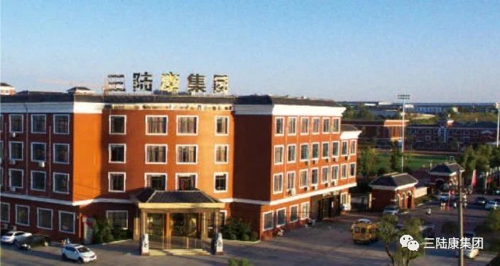 6750萬元！三陸康集團成功競拍一宗土地！ 