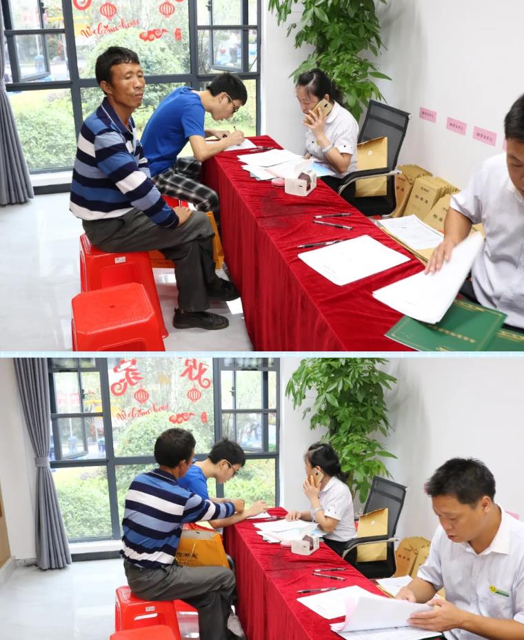 微信截圖_20200908094520