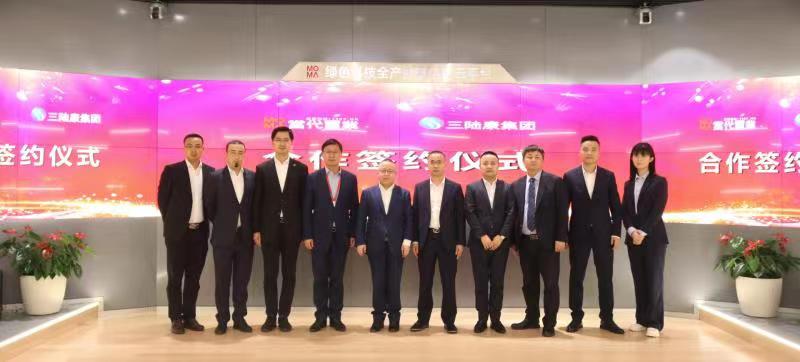 微信圖片_20210423085751